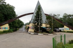 1. Funaab Main Gate